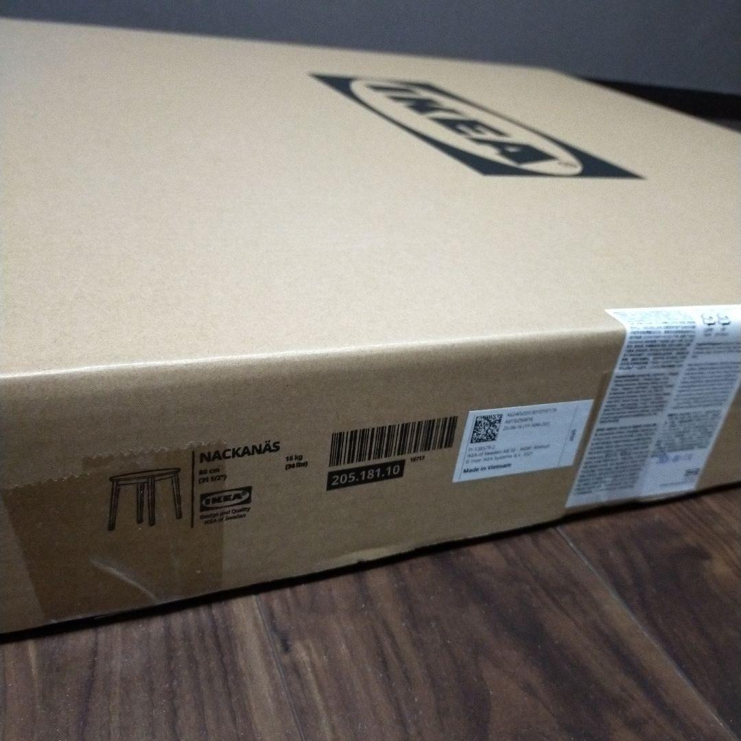 IKEA ナッカンネース　木製円形ダイニングテーブル 80cm