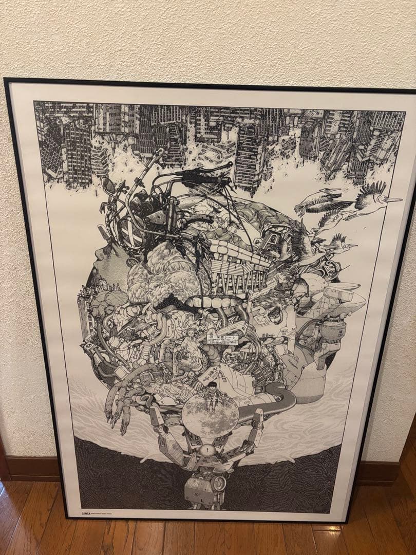 大友克洋　AKIRA B1オフィシャル　ポスター　フレーム　 入り　廃盤　レア