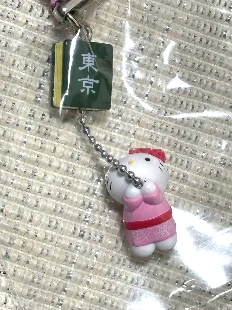 【極希少/2007年製】文学シリーズ 芥川龍之介「蜘蛛の糸」ハローキテ 未開封