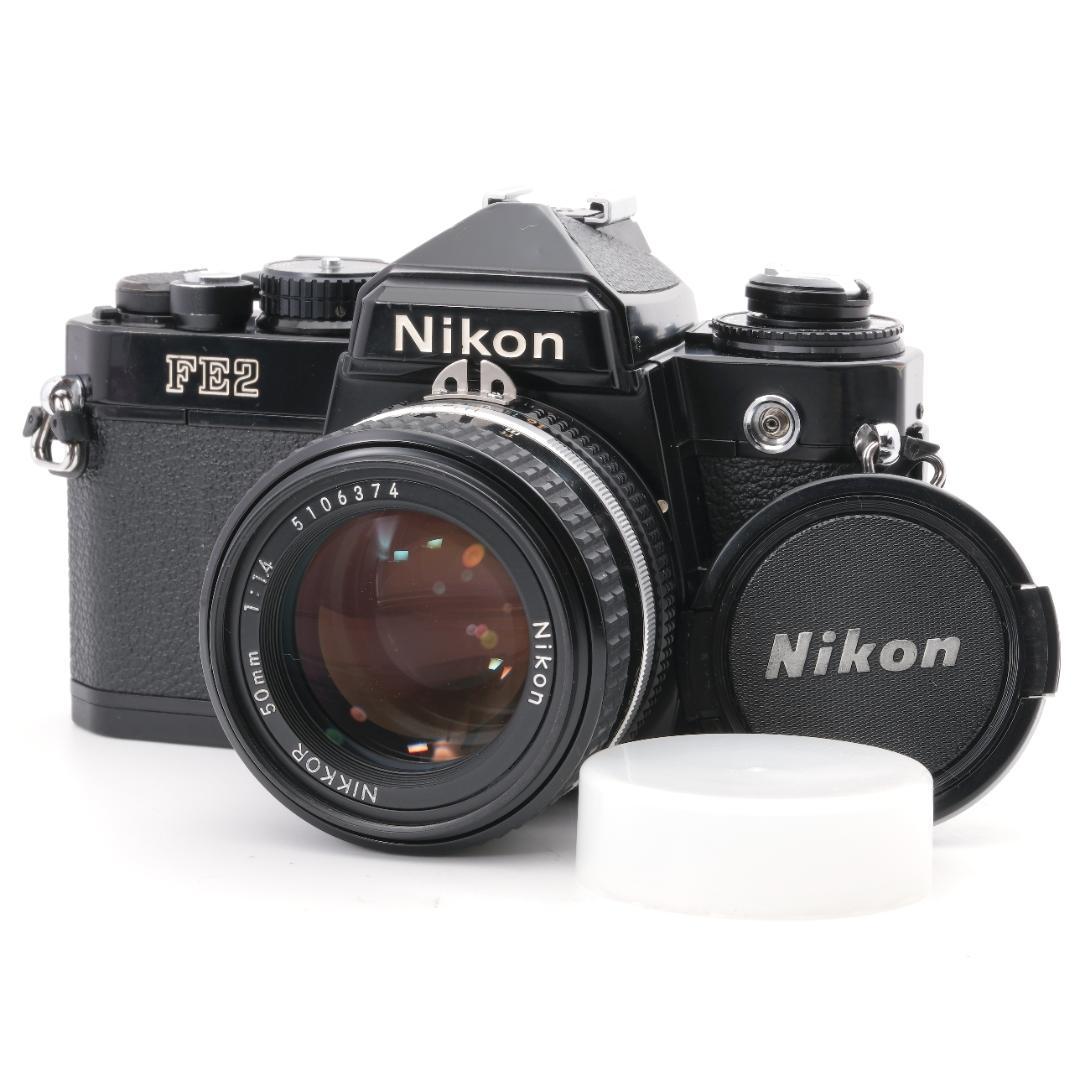 フィルムカメラ Nikon FE2 / Ai-s NIKKOR 50mm f1.4