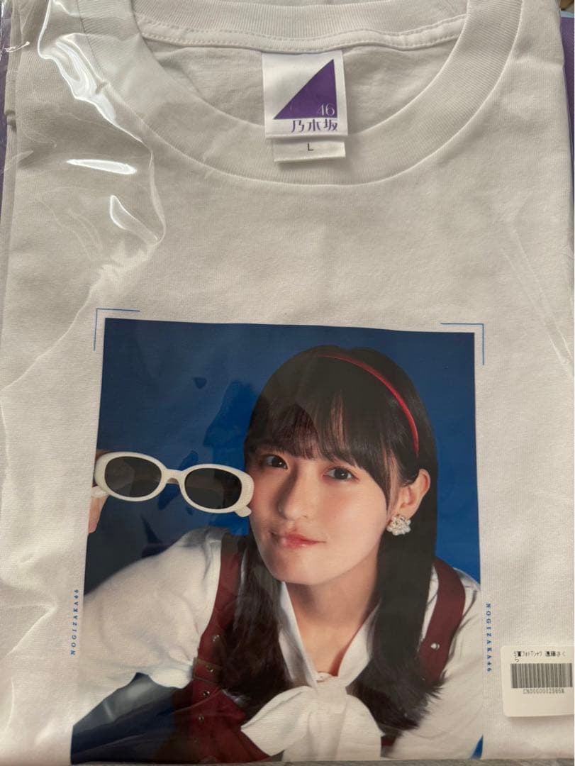 乃木坂46 Mode Voyage Town S賞フォトTシャツ 遠藤さくら