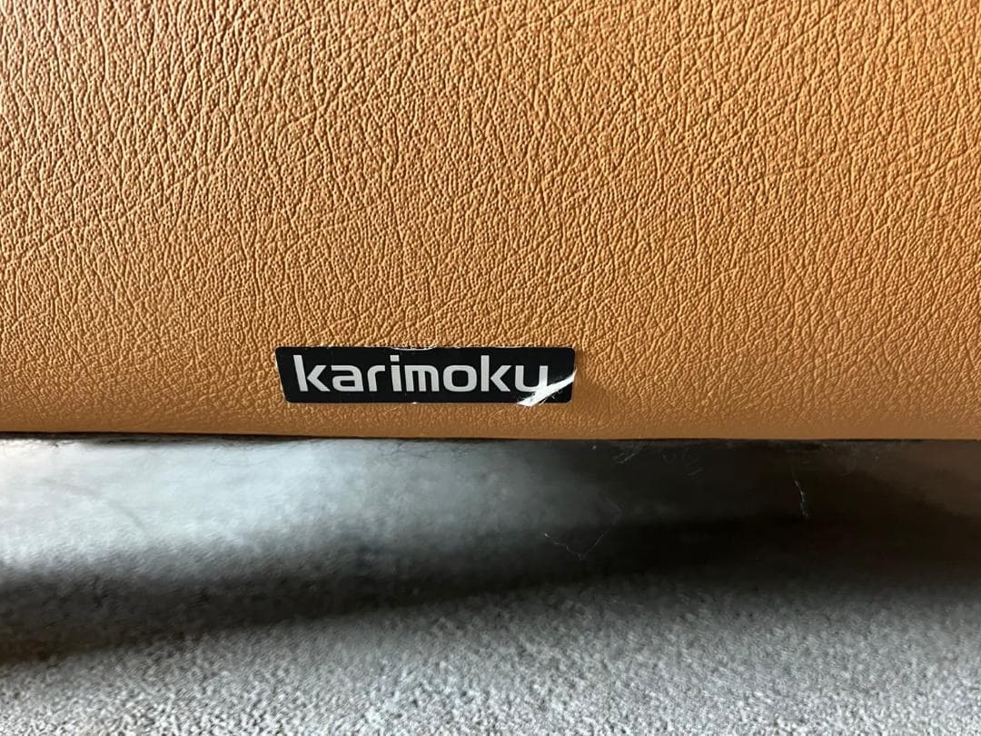 『karimoku』カリモク ZTシリーズ オットマン スツール チェア 椅子