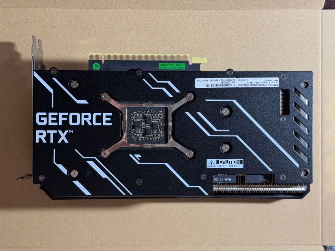 g*a様 玄人志向　RTX 3070 GG-RTX3070-E8GB/OC/DF