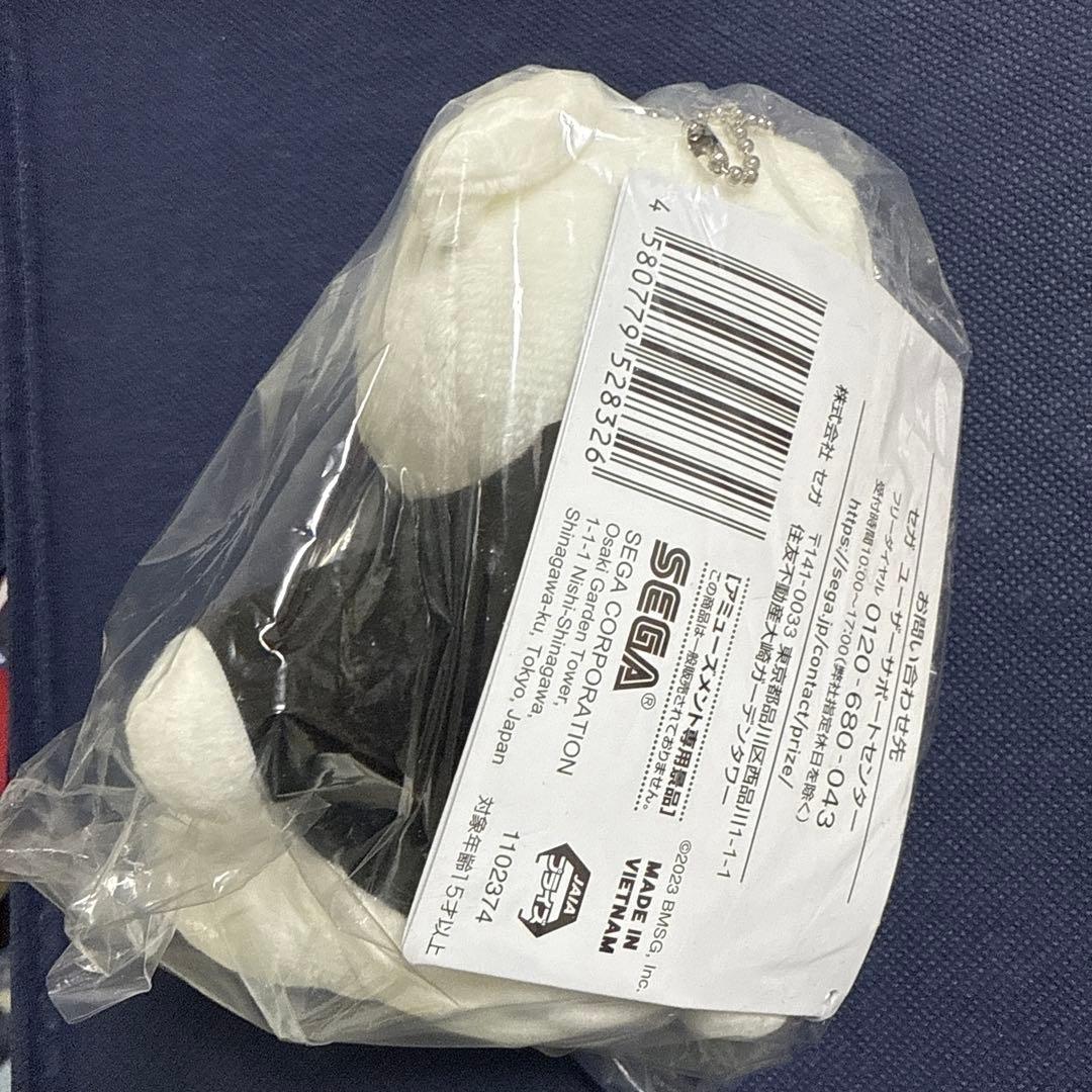 BE:FIRST ジュノン　くま