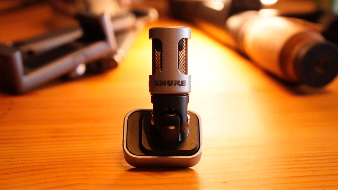 SHURE mv88 ケース付き