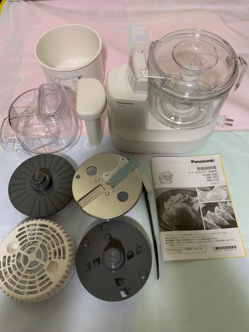 Panasonic MK-K82 フードプロセッサー　説明書付き