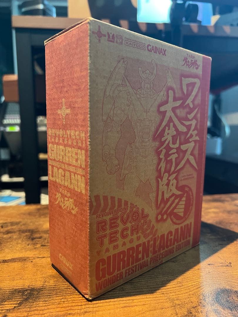 リボルテック　グレンラガン　13セット￼