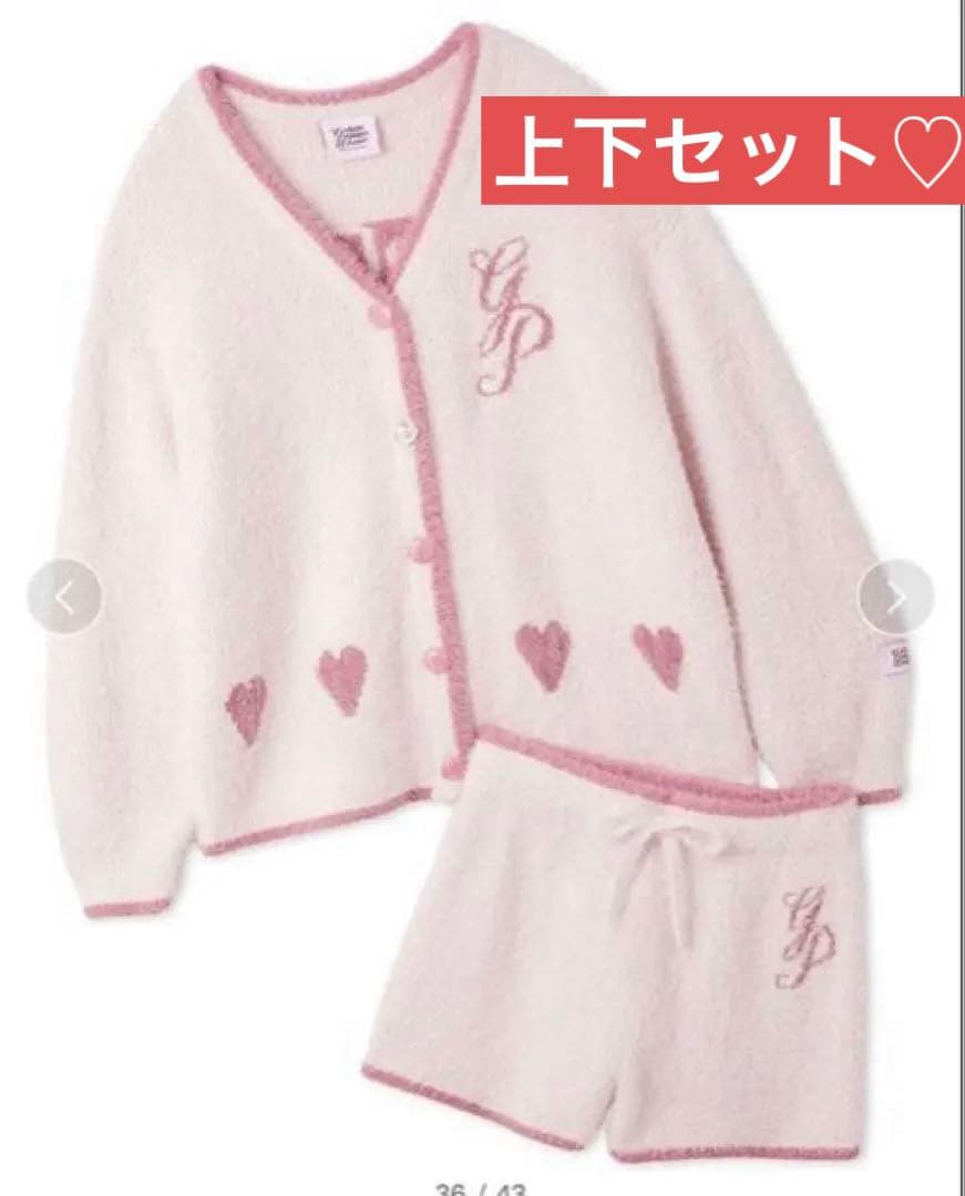 【新品・未使用】ジェラピケ 限定ラメフェザーカーディガン&ショートパンツセット