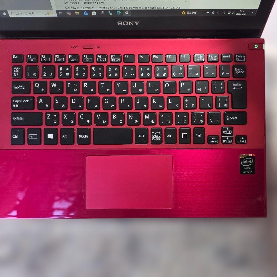 Windowsノート本体 VAIO Pro 11 | red edition i7/8GB/256GB