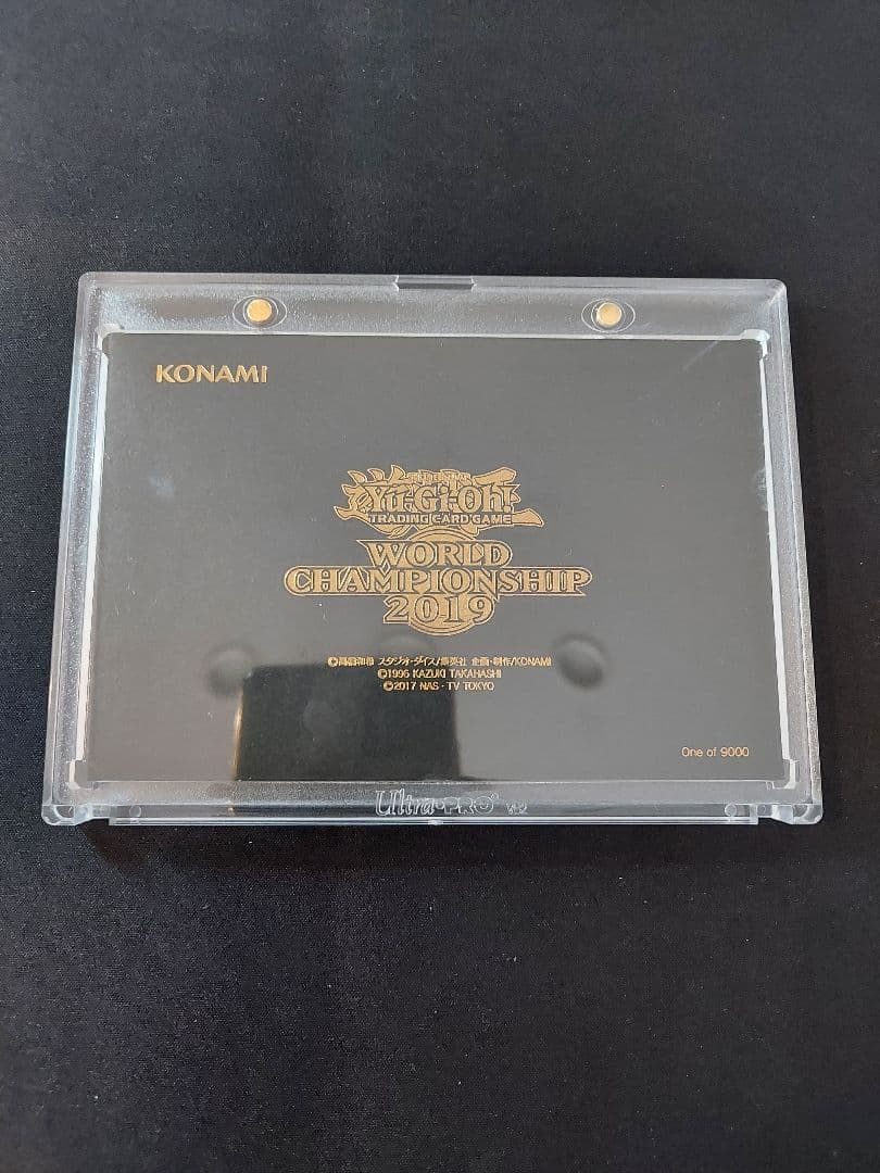 遊戯王 wcs2019 真紅眼の黒竜 死者蘇生 プロモ 未開封
