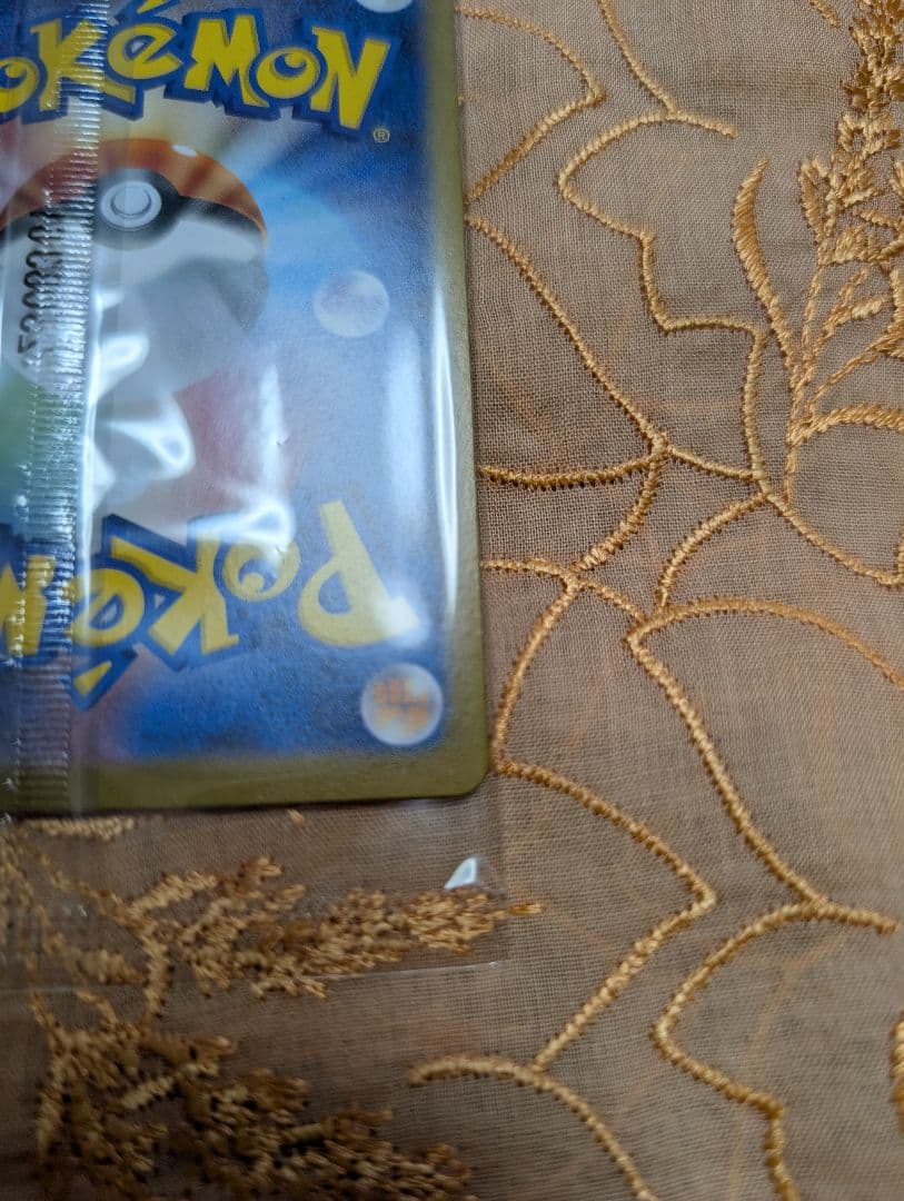 ビクティニBWR 288/SV-P 【新品未開封】