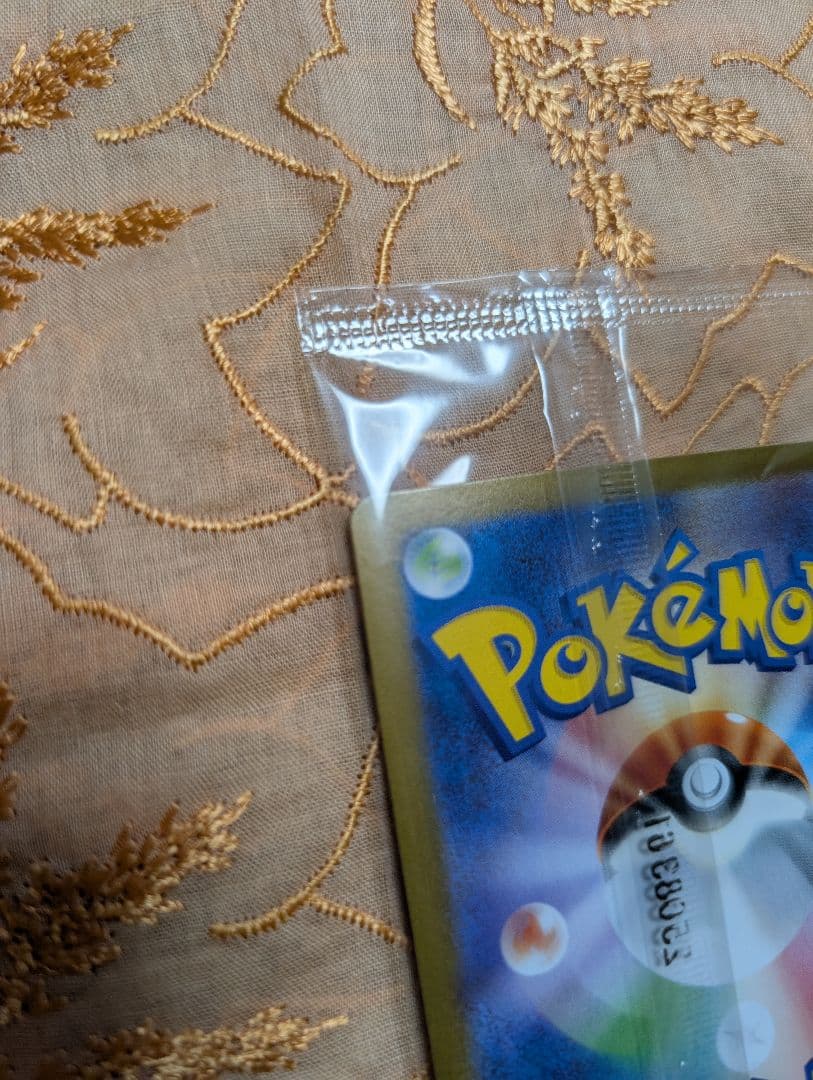 ビクティニBWR 288/SV-P 【新品未開封】