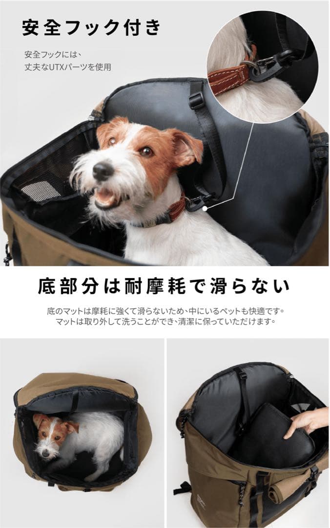 ⭐︎未使用⭐︎SPUTNIK オリーブグリーン 犬用キャリーバッグ