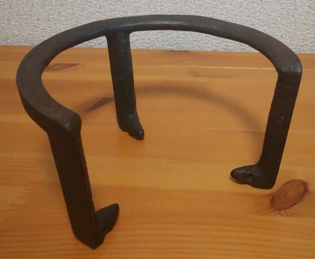 角谷興斎(与斎)作　小瓜　五徳　共箱　茶道具