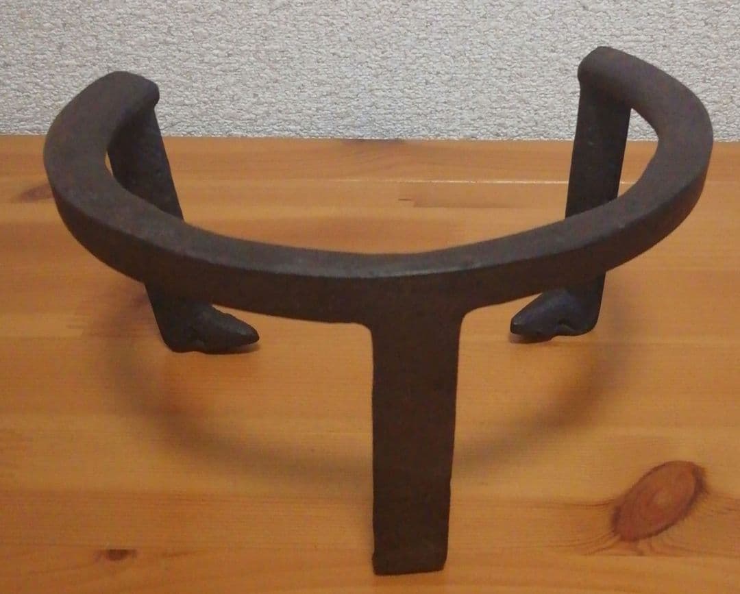 角谷興斎(与斎)作　小瓜　五徳　共箱　茶道具