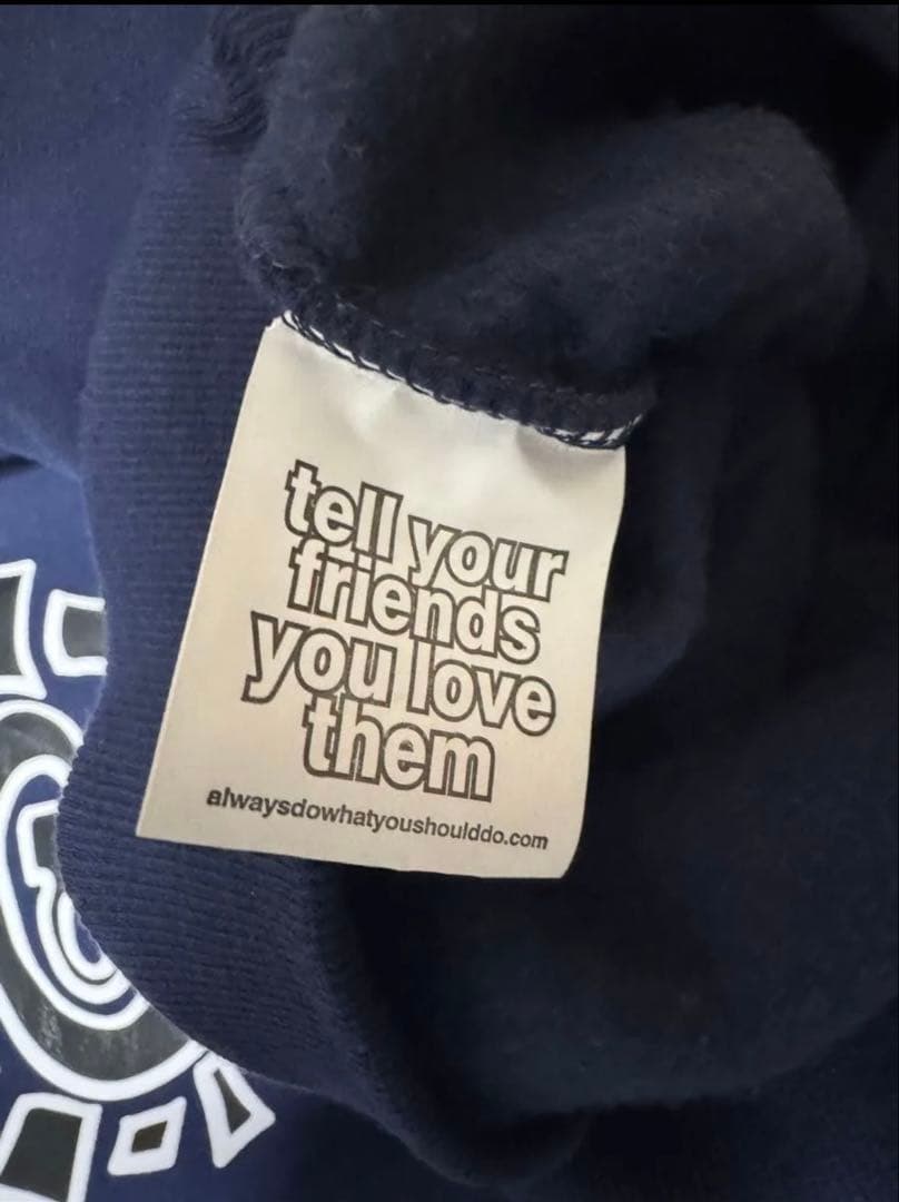 家族みたいな友達専用