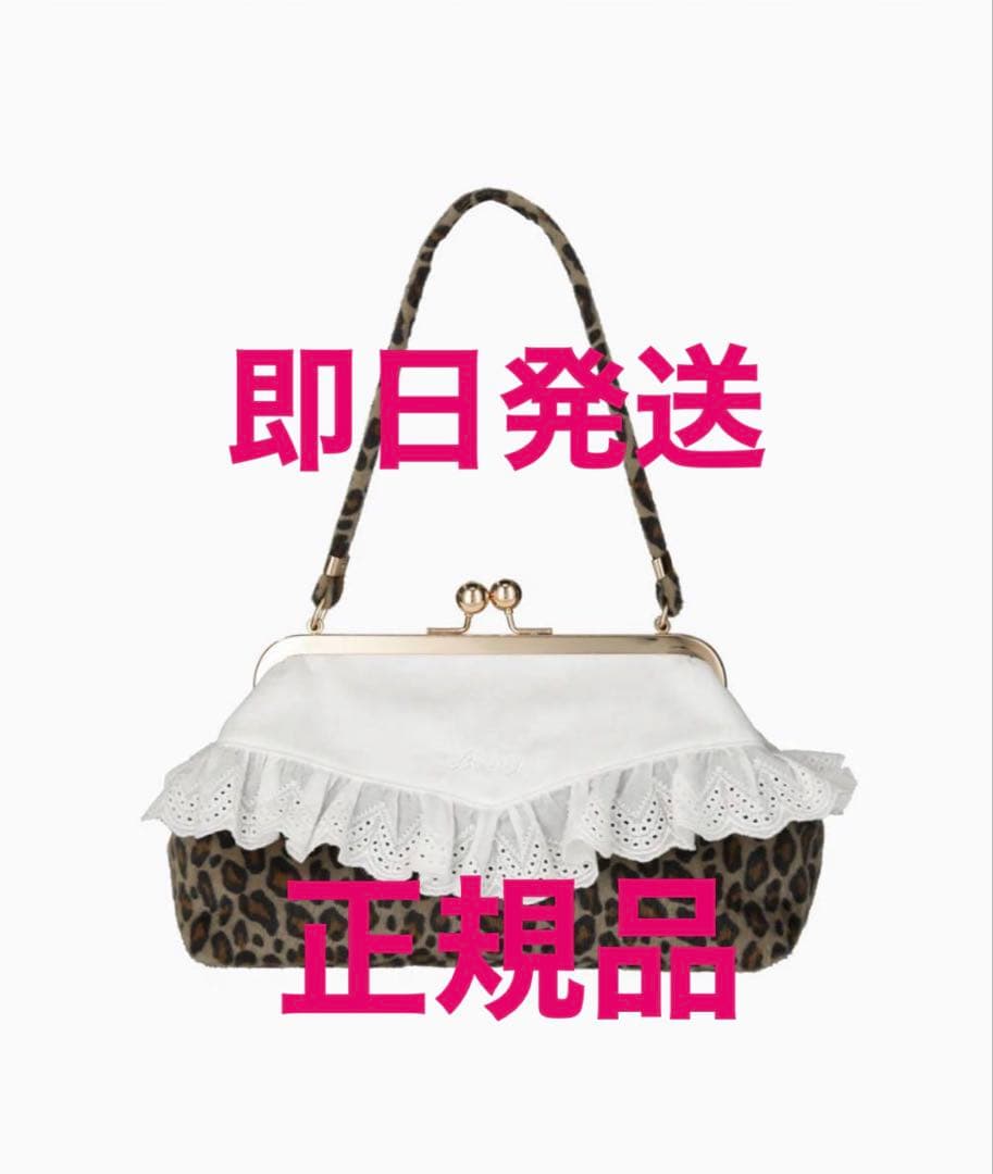 バッグ bibiy. SABRINA LACE BAG