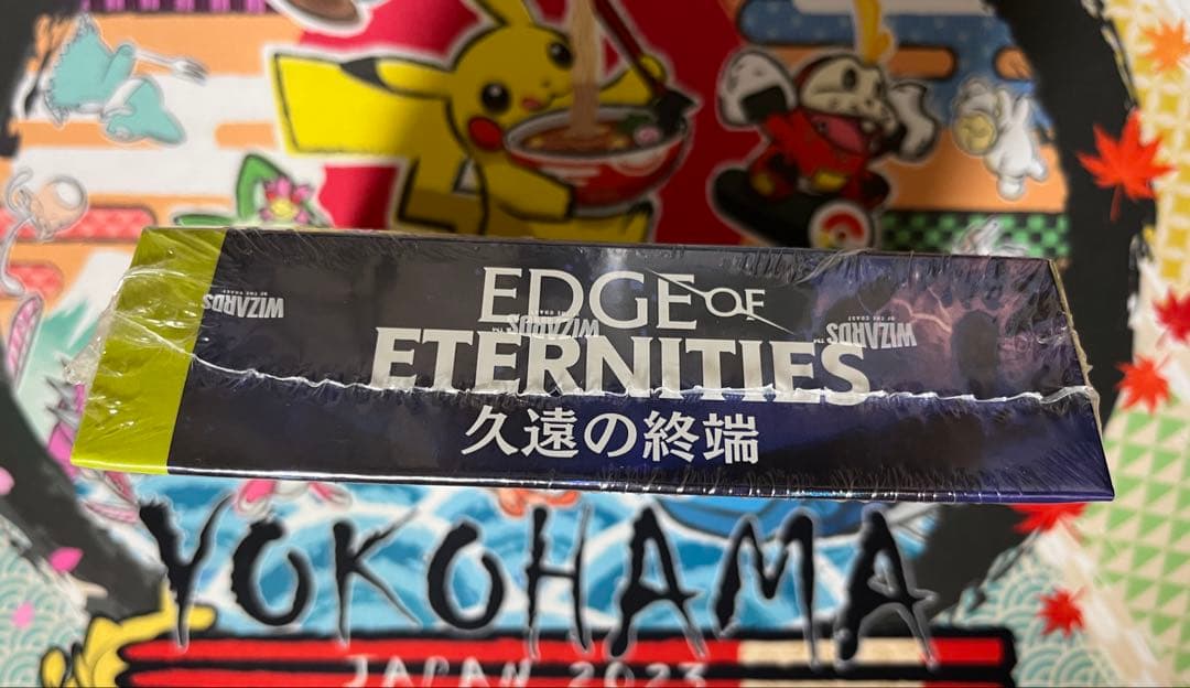 【未開封、1BOX】久遠の終端　コレクターブースター 日本語版