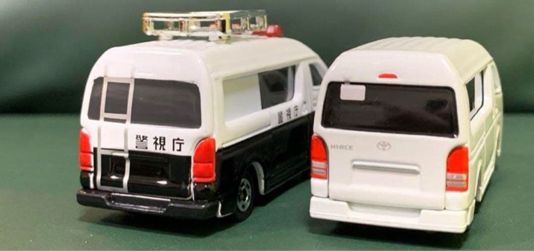 トミカ トイズドリームプロジェクト トヨタ ハイエース 2台セット