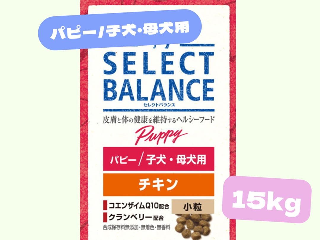 ☆きんちゃん☆