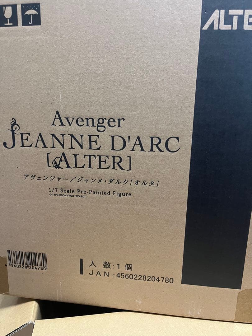 【送料無料、新品未開封】アルター　Fate/Grand Order