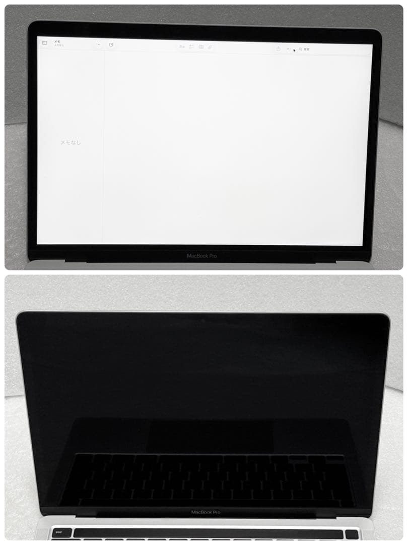 良品　MacBook Pro 13インチ 2020 32GB 1TB シルバー