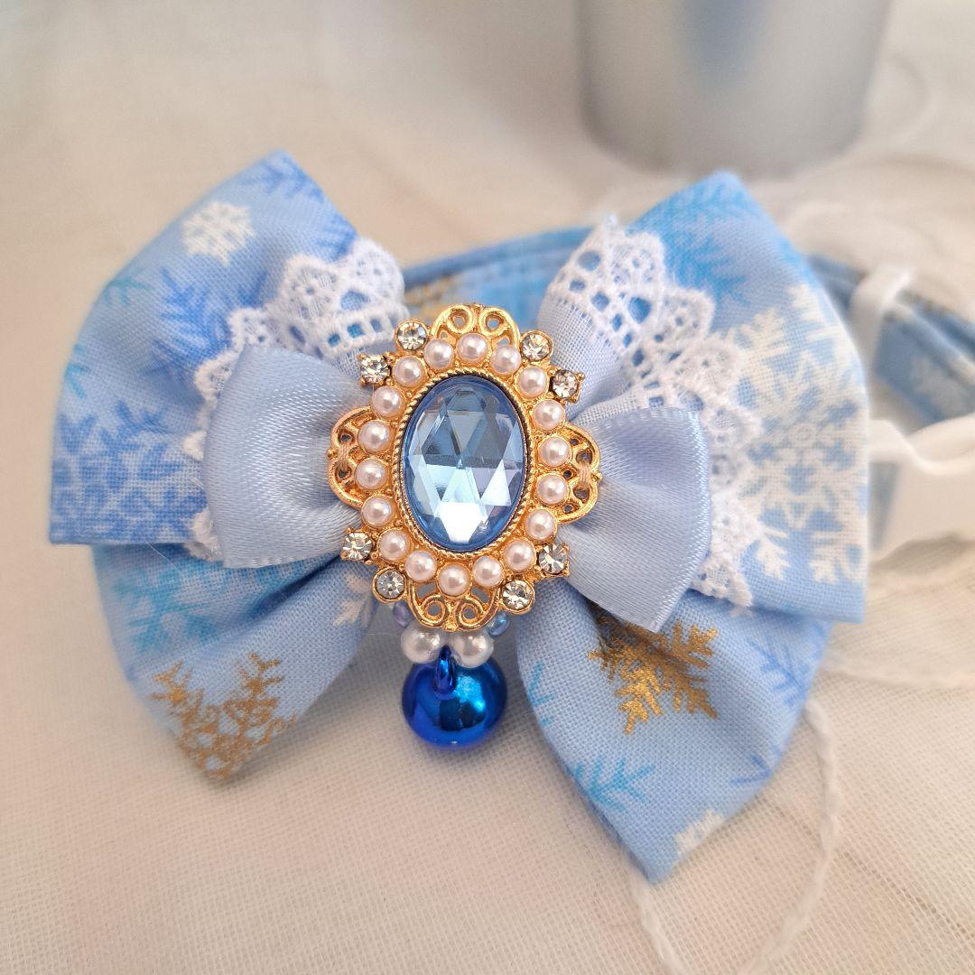 スノーフレーク(ブルー)わんちゃん猫ちゃん用首輪