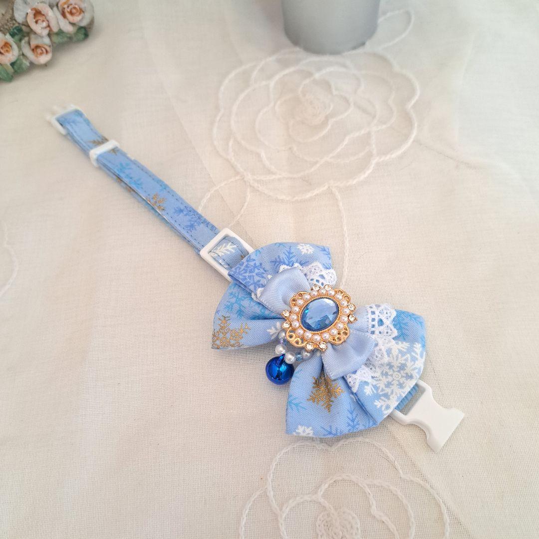 スノーフレーク(ブルー)わんちゃん猫ちゃん用首輪