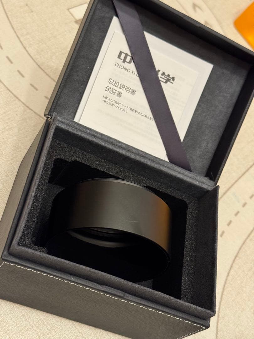 中一光学　speed master 80mm F1.6