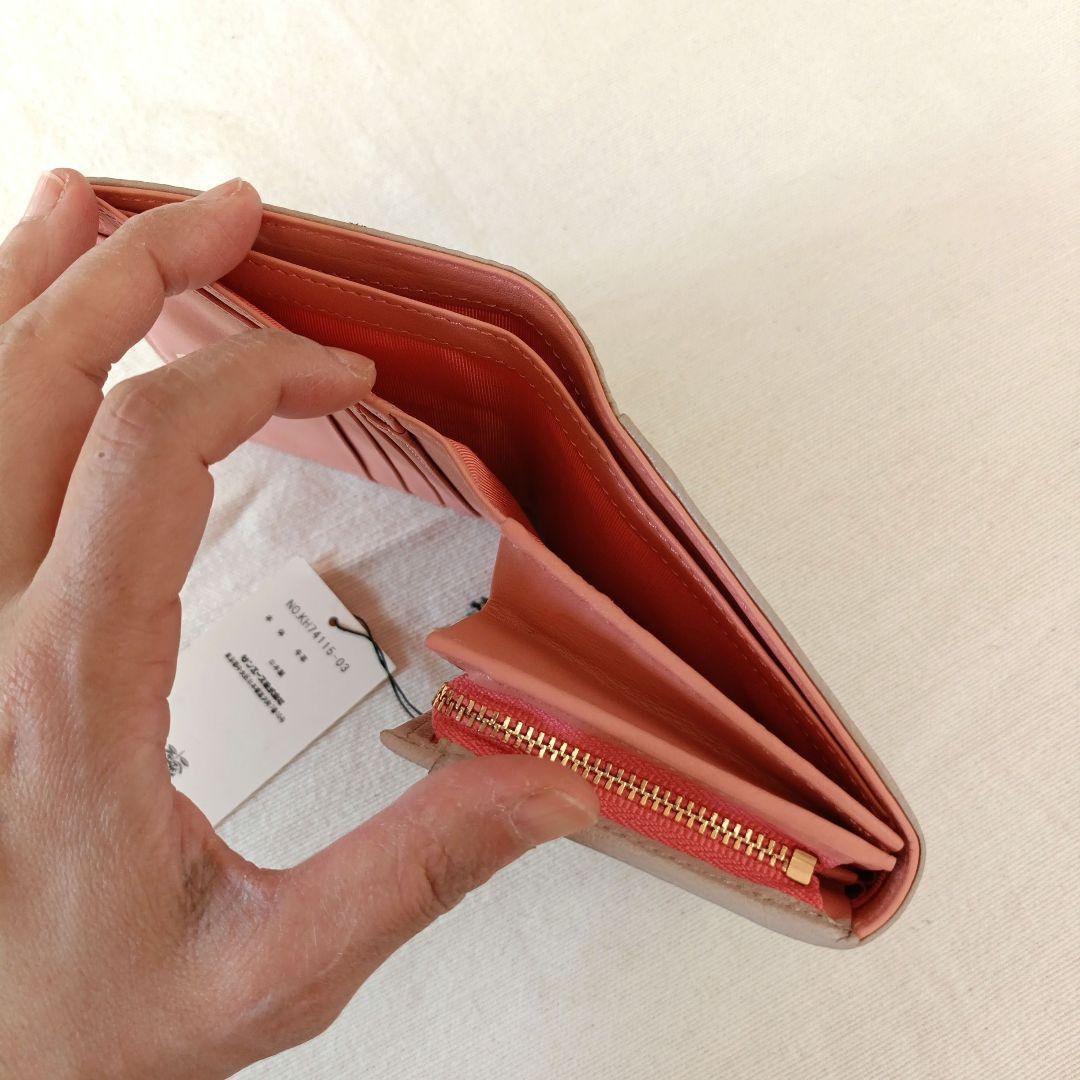 【新品タグ付き】クラウスハーパニミ 二つ折り財布 本革製 猫刺繍