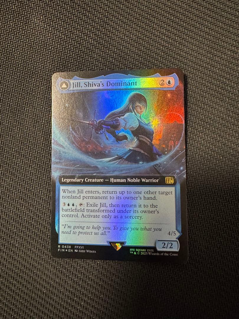 MTG FF シヴァのドミナント、ジル　拡張アート　英語　foil