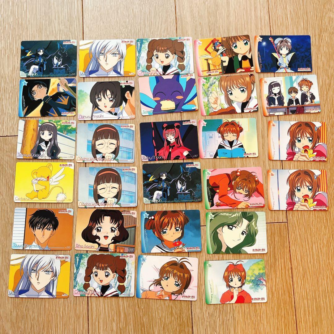 アニメ　カードキャプターさくら　アマダ PPカード