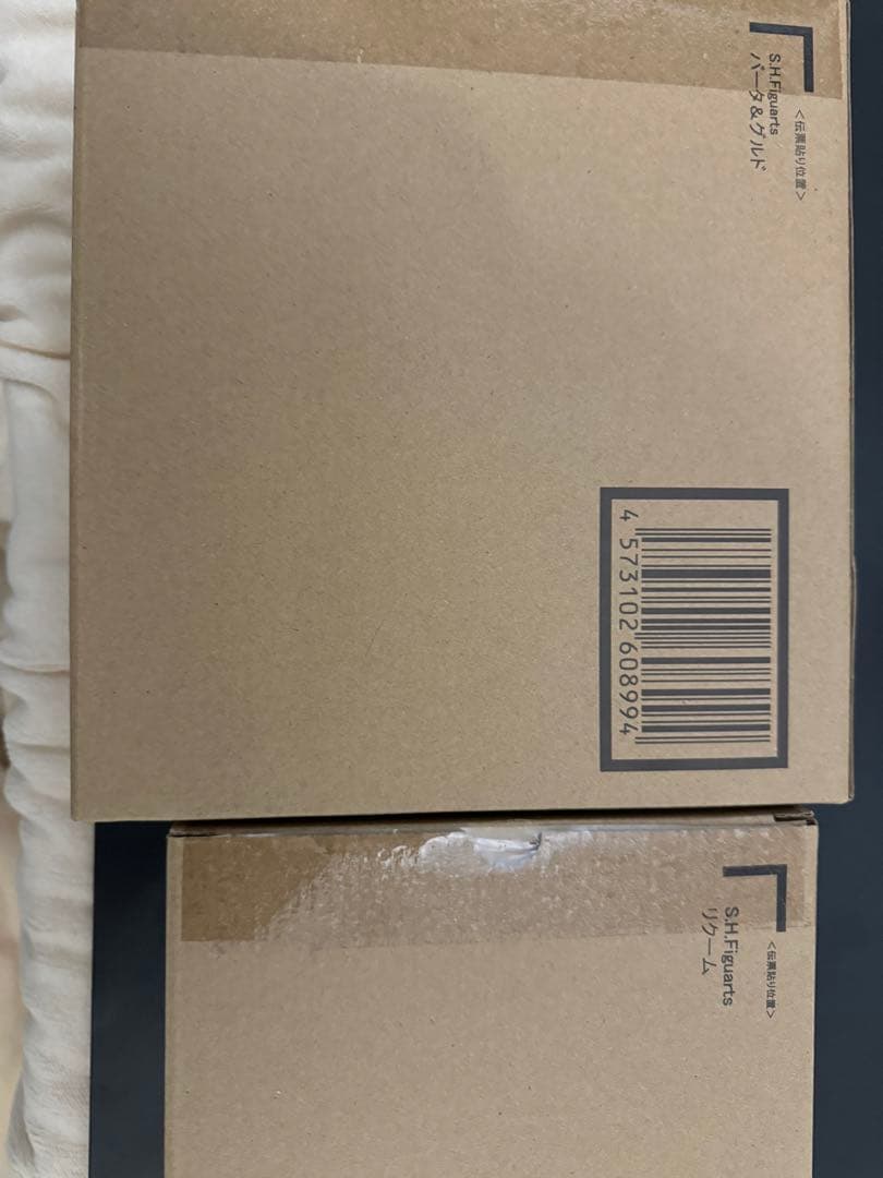 s.h.figuarts リクーム バータ グルト