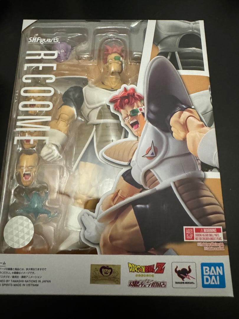 s.h.figuarts リクーム バータ グルト