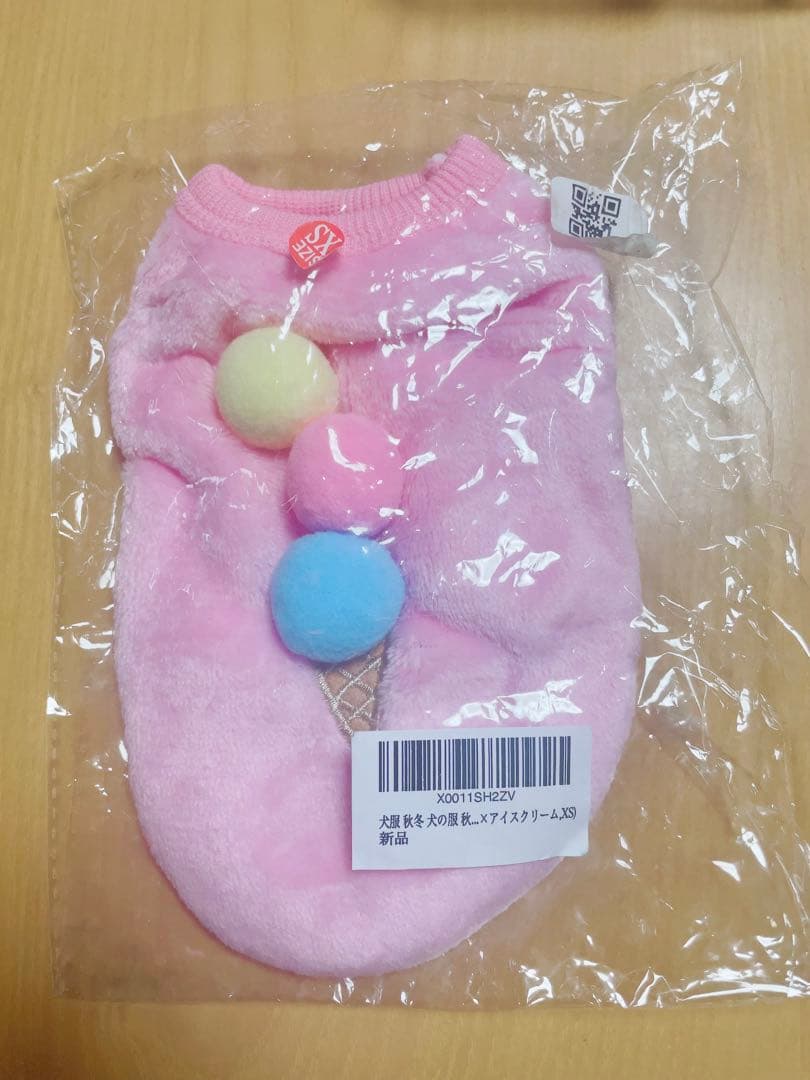 犬服まとめ売り 35着以上 犬服福袋 まとめ売り 犬服 XSサイズ XXSサイズ