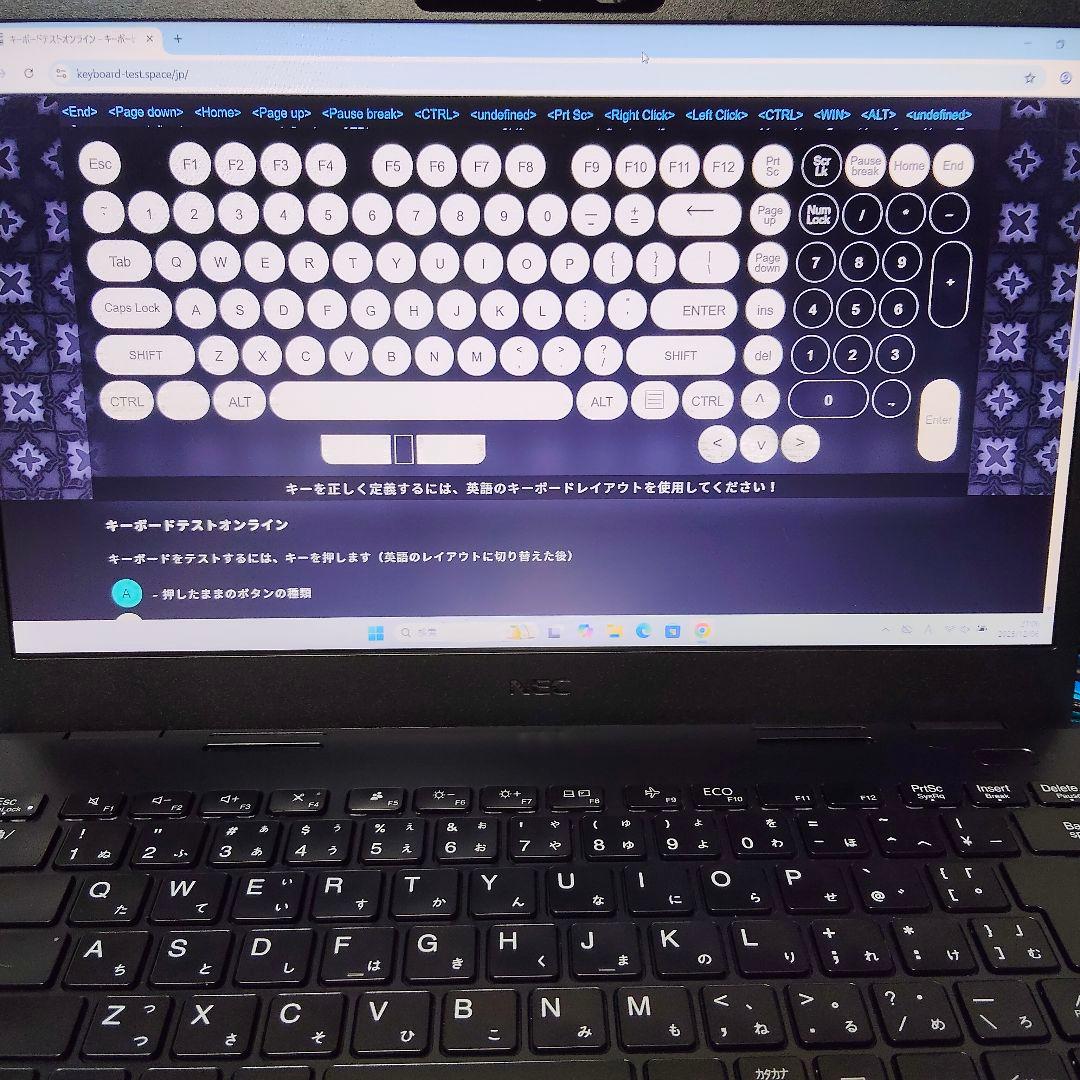 2023年11月製造 12世代i5 VersaProタイプVM16/256GB