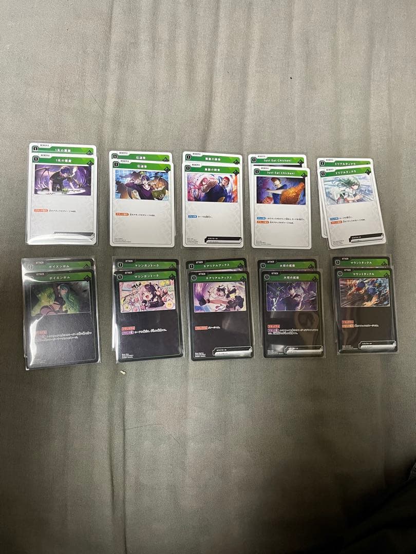 クロススターズ第2弾(第1弾)セット