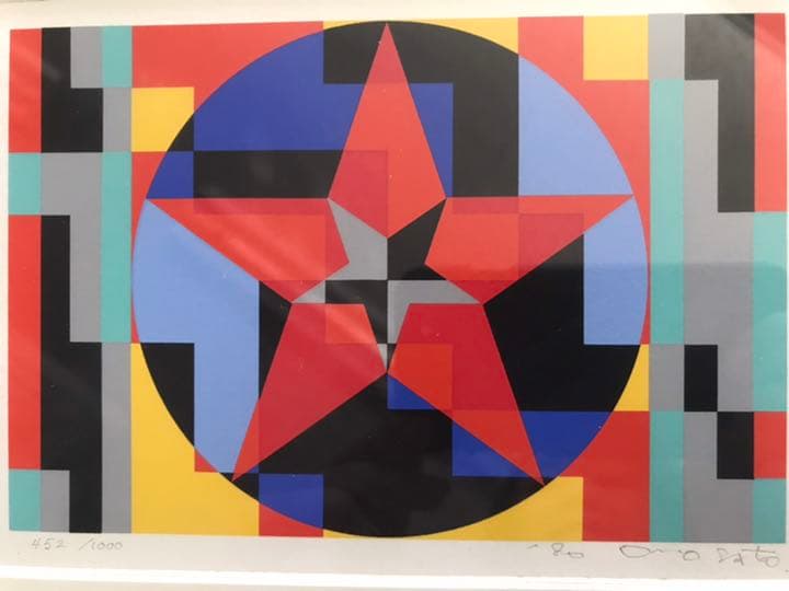 ★F26★オノサト・トシノブ「Stars(Star)星の星」シルクスクリーン