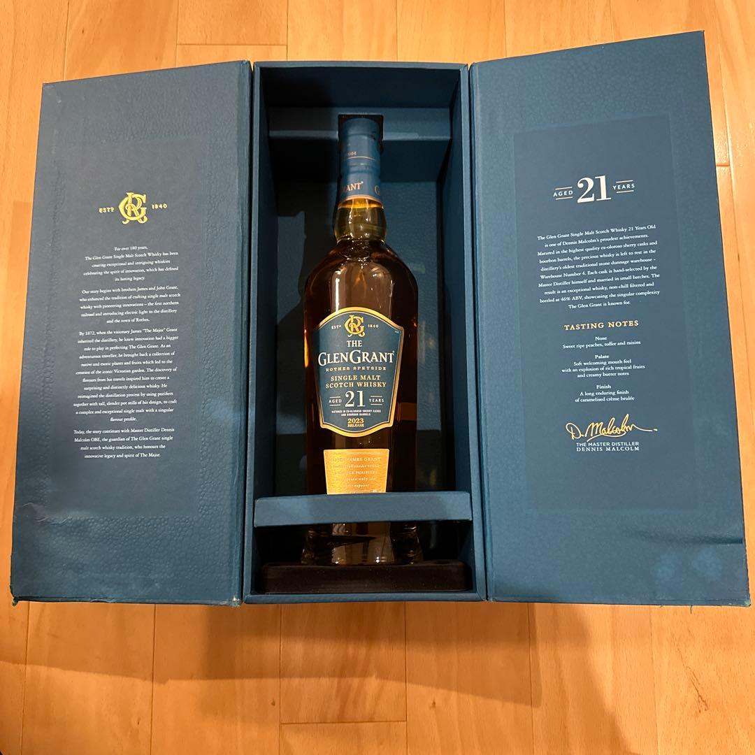 スコッチウイスキー