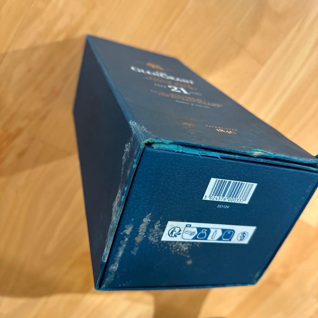 スコッチウイスキー