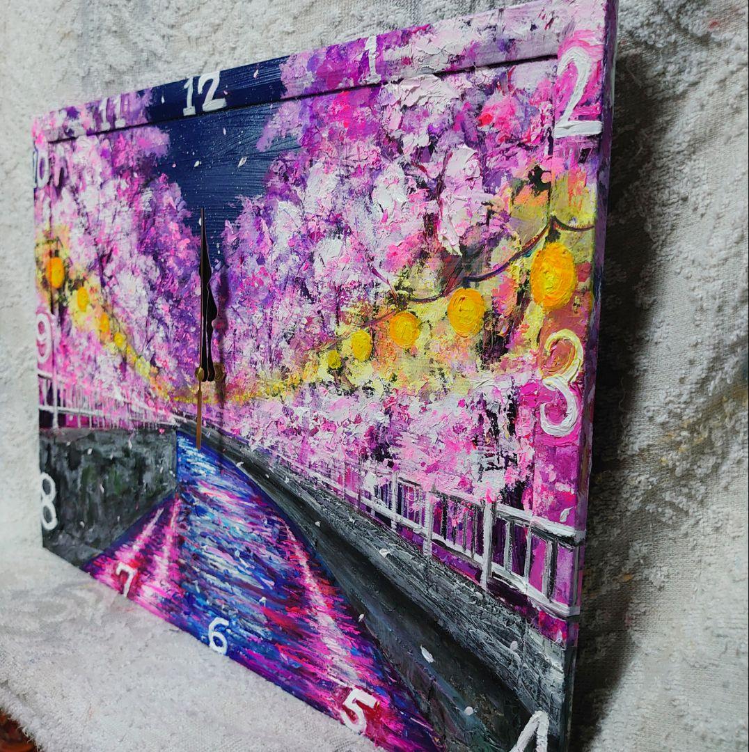 油絵 絵画 時計【夜桜】