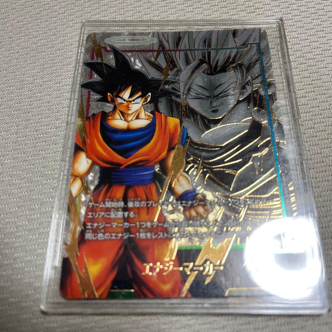 ドラゴンボール フュージョンワールド エナジーマーカー