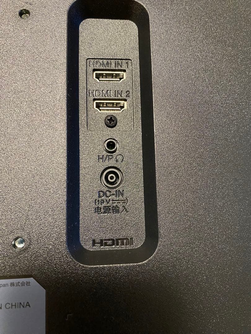 LG モニター ディスプレイ 29WL500-B 29インチ