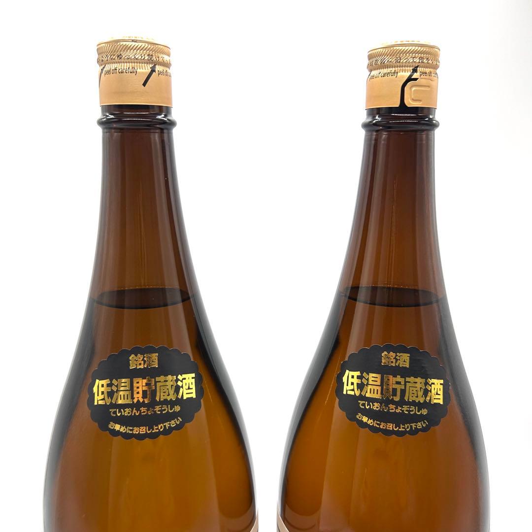 【新品未開封】朝日鷹 1800mL 2本セット 本醸造 低温貯蔵酒