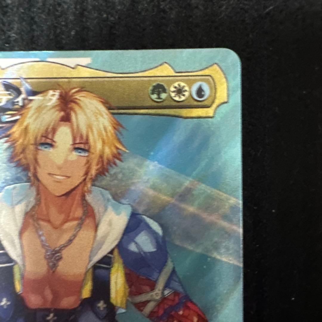 【MTG】ユウナのガード、ティーダ《サージFoil》F F