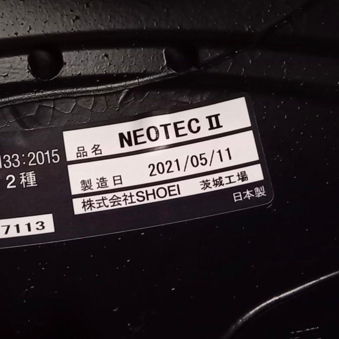 SHOEI NEOTECⅡ SENAインカム付き　XLサイズ