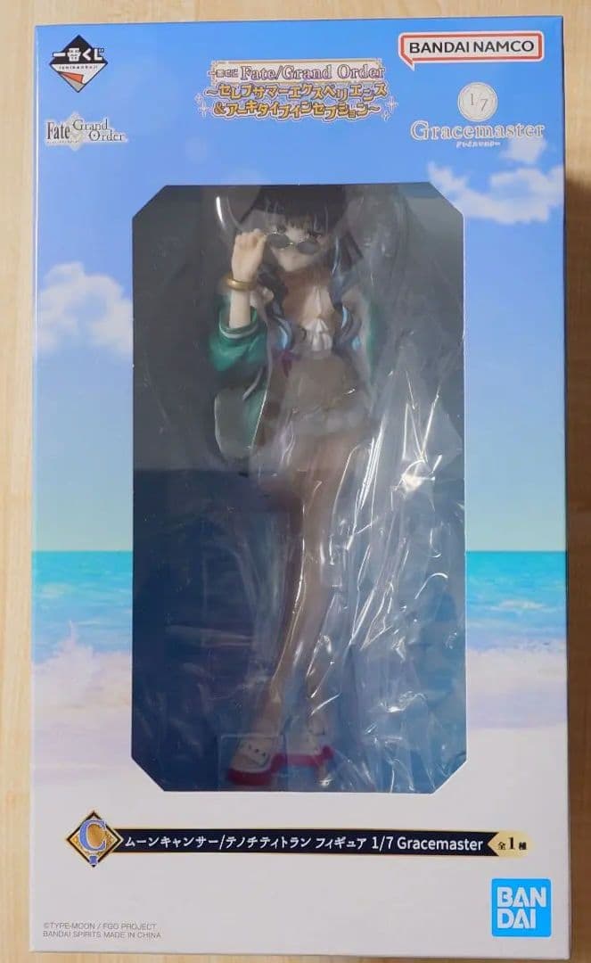 一番くじ Fate/GrandOrder C賞 テノチティトラン フィギュア