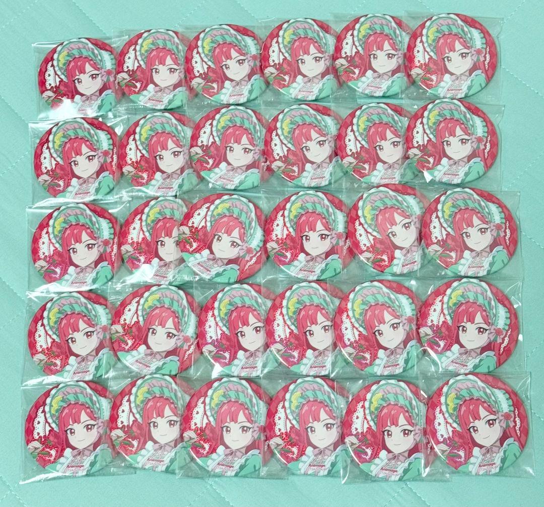 アイプリ サクラ アニメージュ 缶バッジ 30個 セット