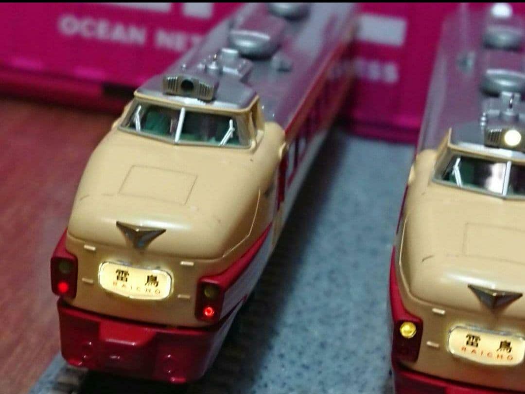 Nゲージ マイクロエース 481系 雷鳥 登場時 フルセット