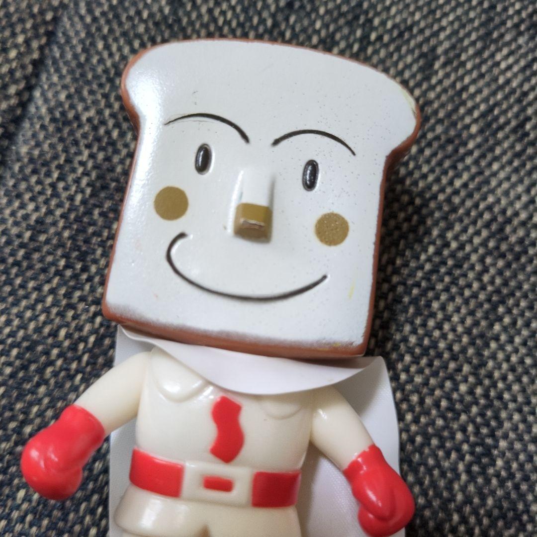 希少レア　しょくぱんマン　レトロ　ソフビ人形